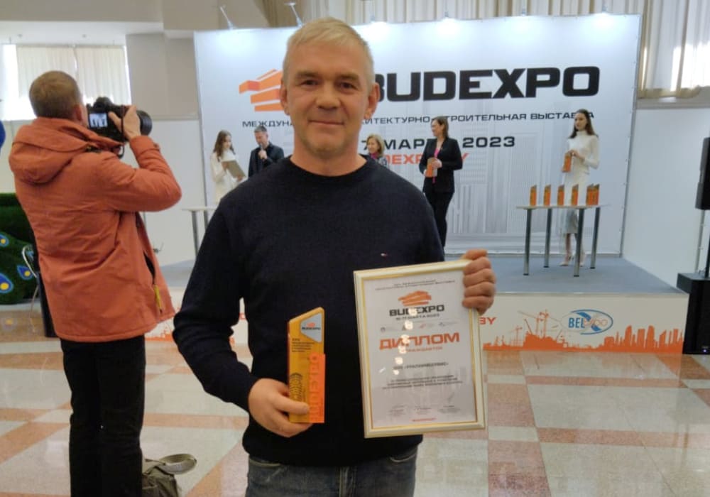 инновационные решения на международной выставке BUDEXPO 2023